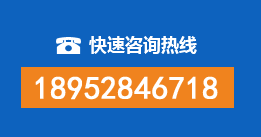 长沙暗管漏水检测